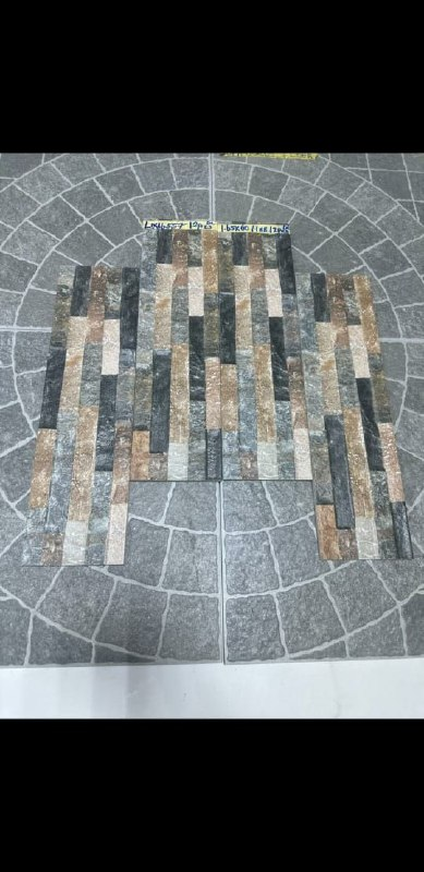 Multicolour Rustic Slate Stacked Stone 15x60 — Tiles